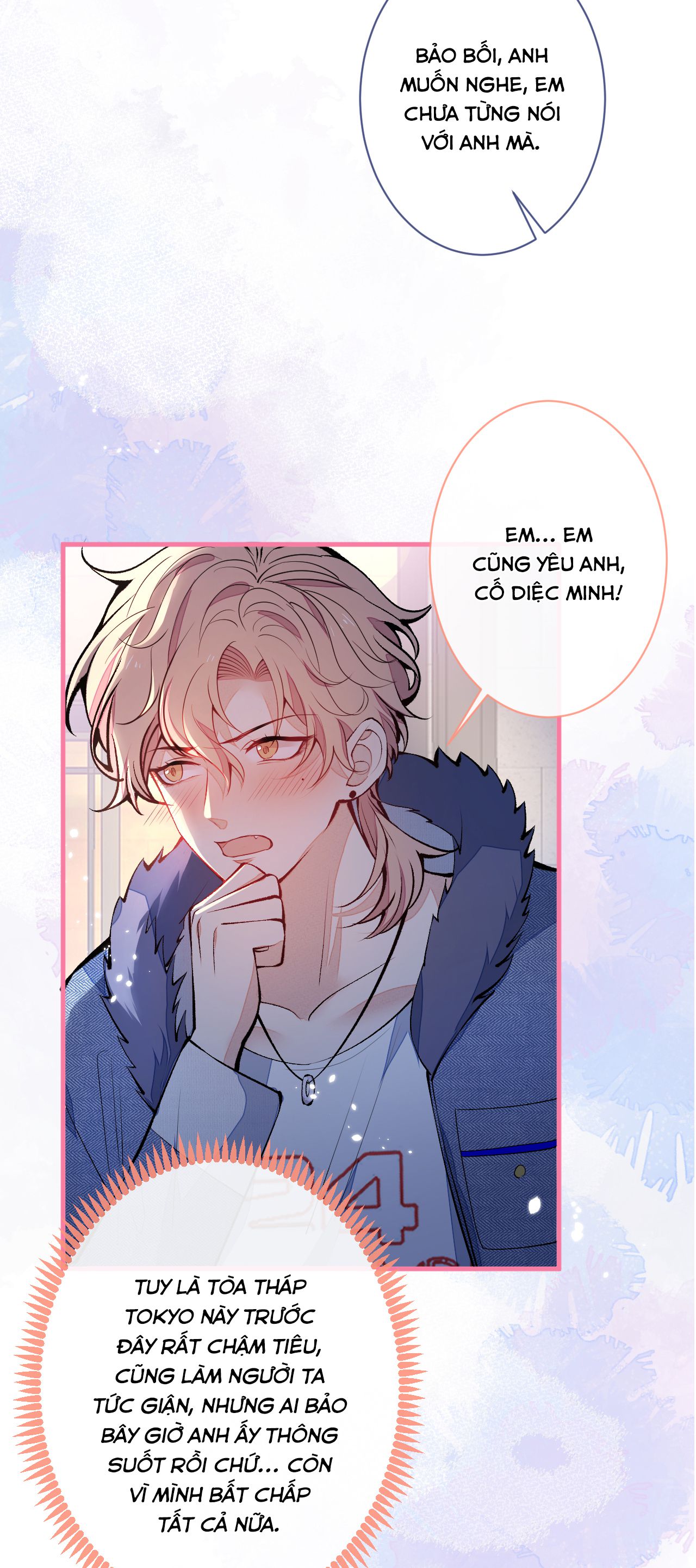 lại bị nam thần chọc trên hot search! chapter 123 34