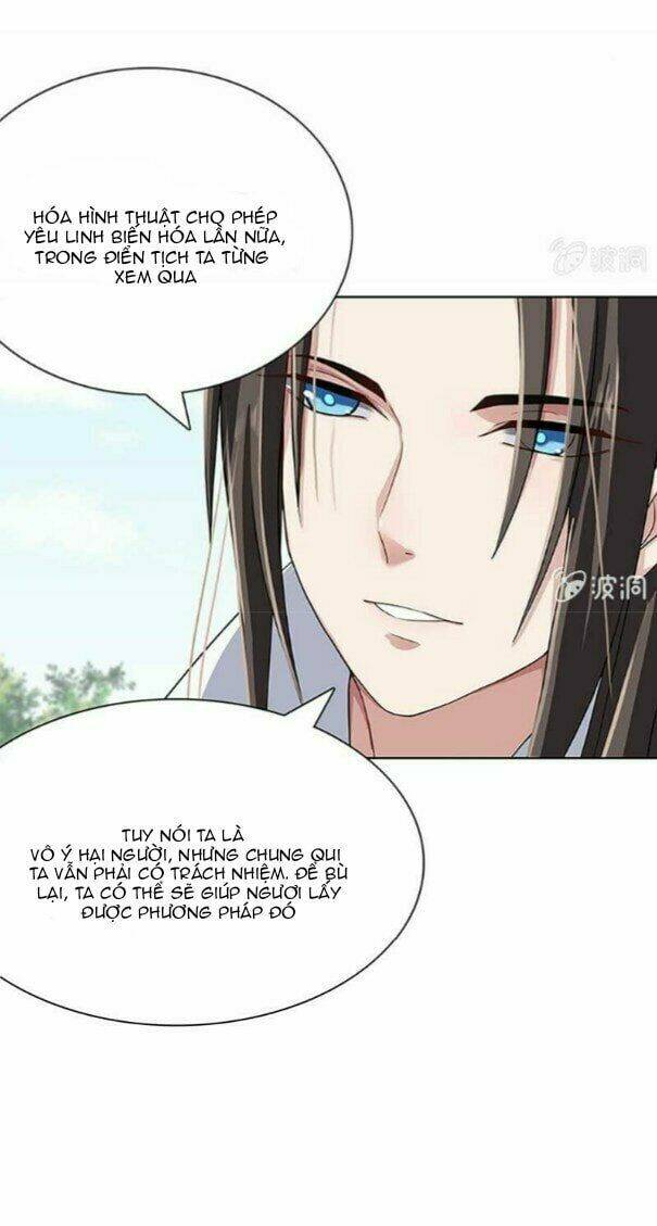 dụ ái tiểu hồ tiên chapter 4.2 1