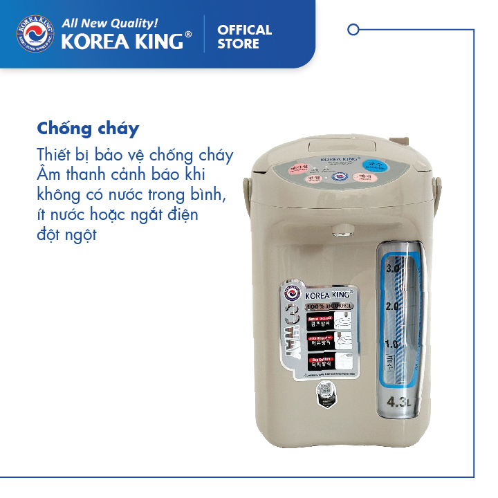 PWP-43L Bình thủy điện Korea King (dung tích 4.3L, công suất 750W, điện áp 220V/50HZ) - Hàng chính hãng