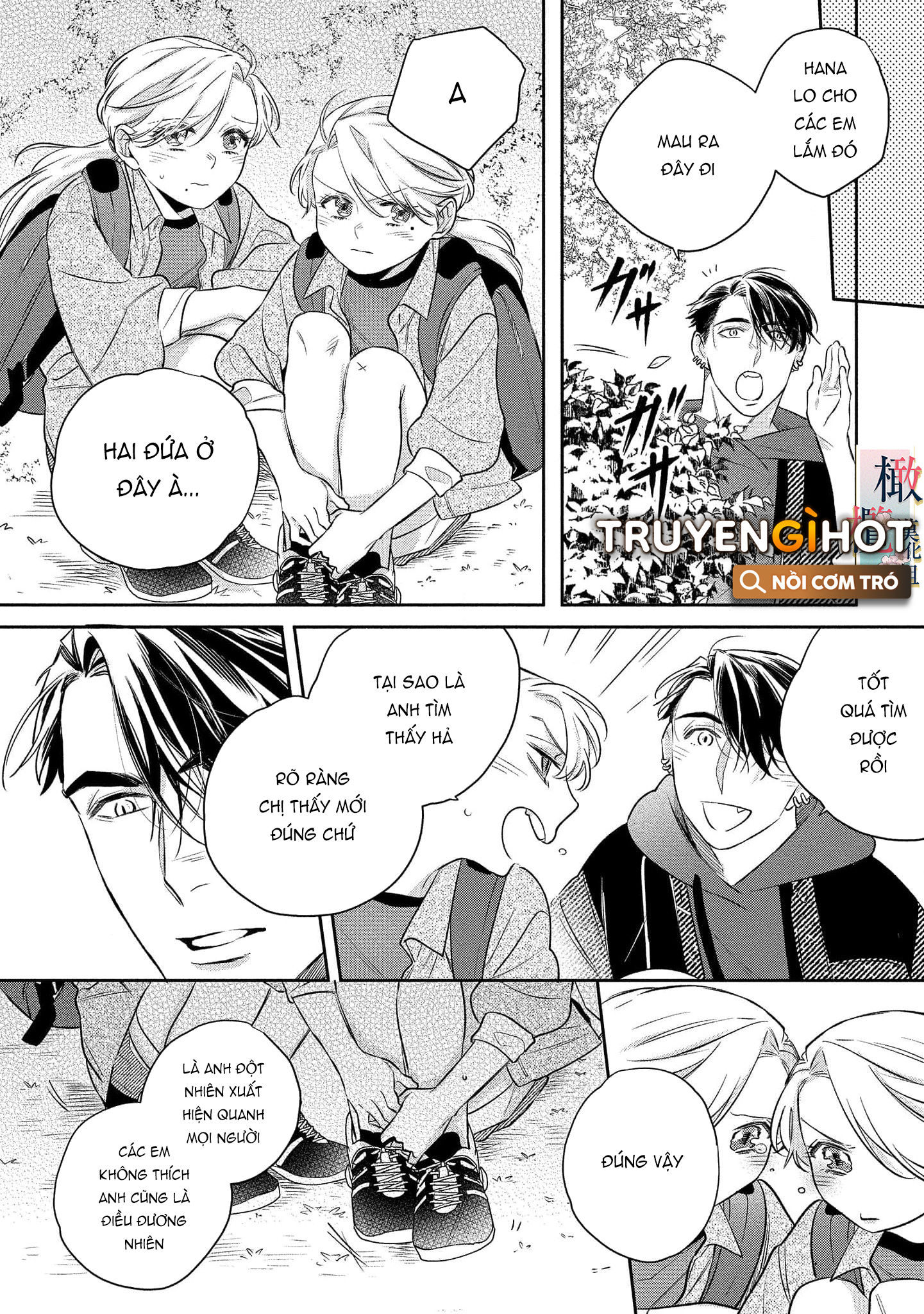 nhật ký tìm hoa của quỷ chapter 11 2