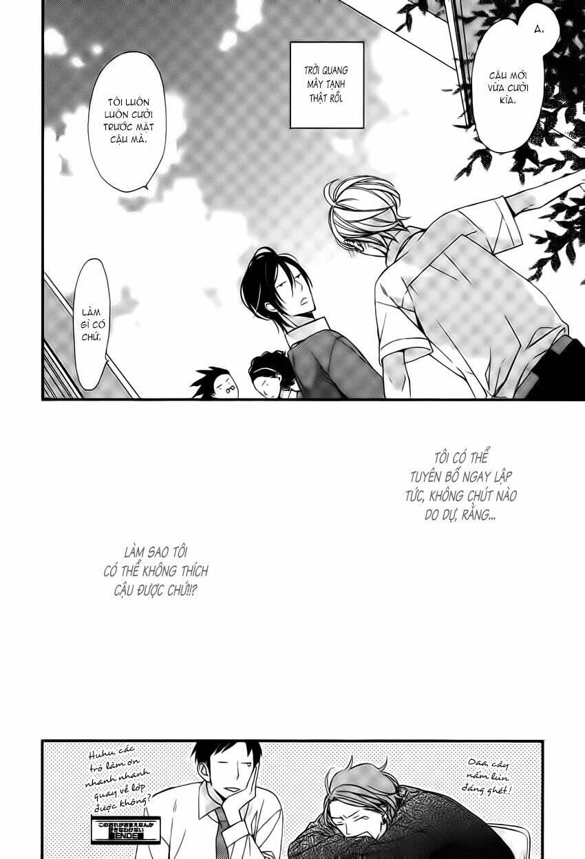 kono ore ga omae nanka suki na wakenai chapter 5 43