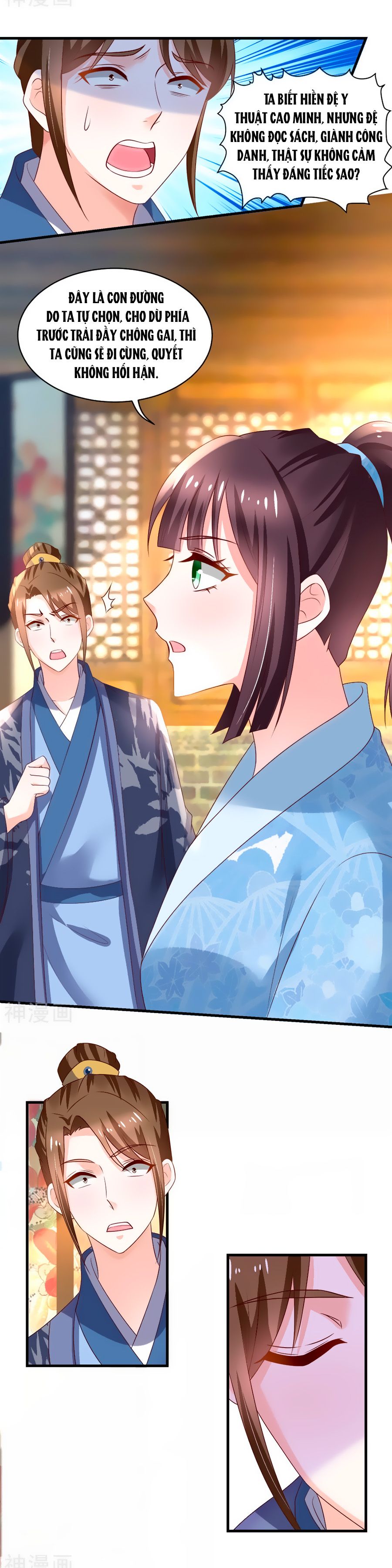 nông nữ thù sắc chapter 188 5