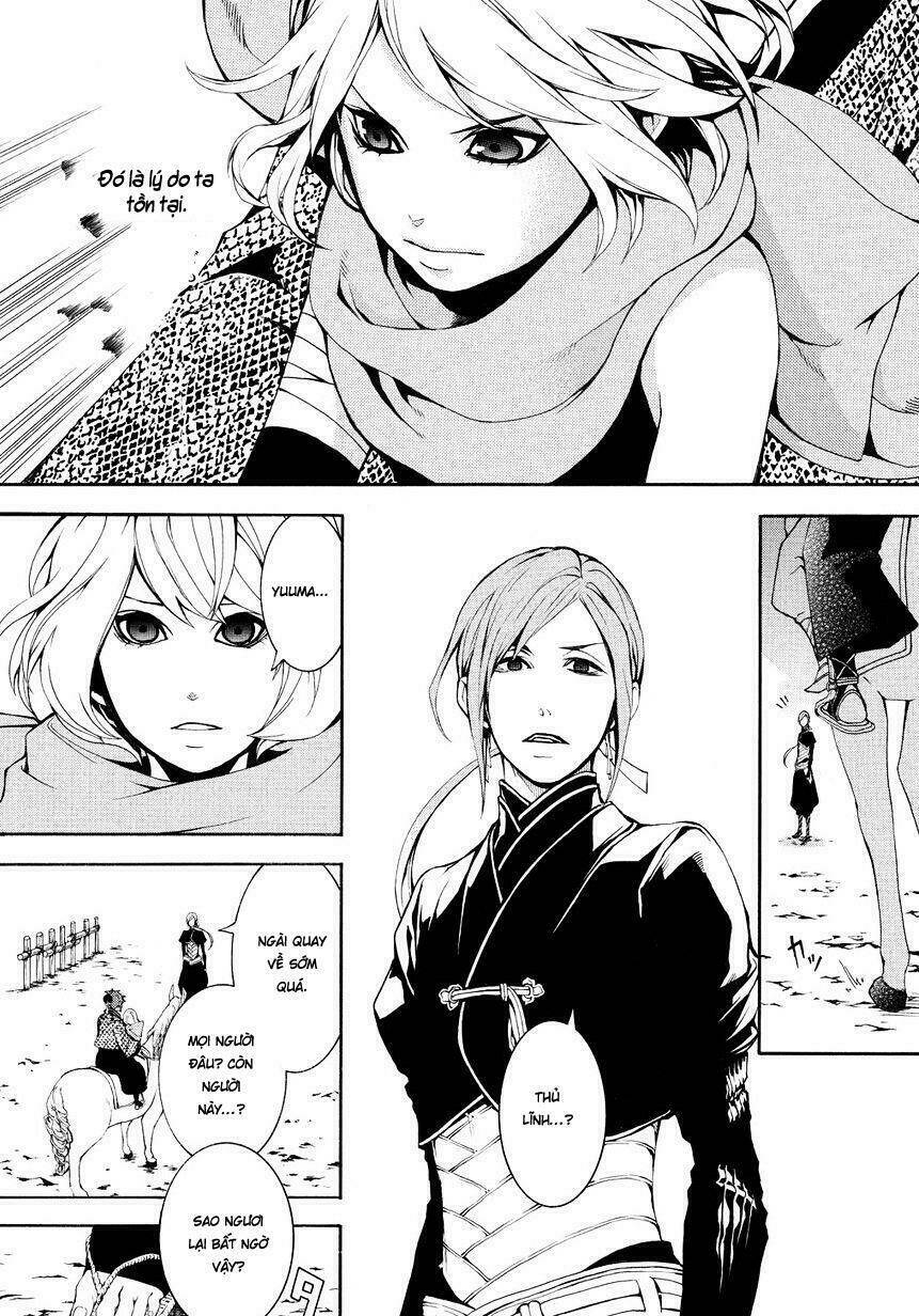 rengoku ni warau chapter 4 19