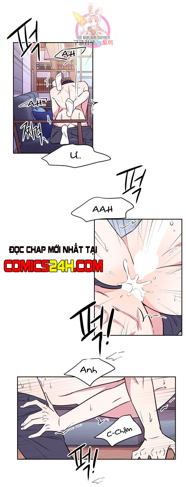 kinh nghiệm cảnh nóng chapter 29 23