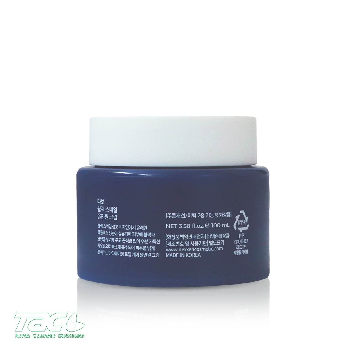DABO Kem dưỡng da Ốc sên đen   - DABO Black Snail All In One Cream 100ml Hỗ trợ dưỡng ẩm sâu, làm sáng da, ngăn ngừa lão hóa, làm giảm nếp nhăn, tăng đàn hồi cho da
