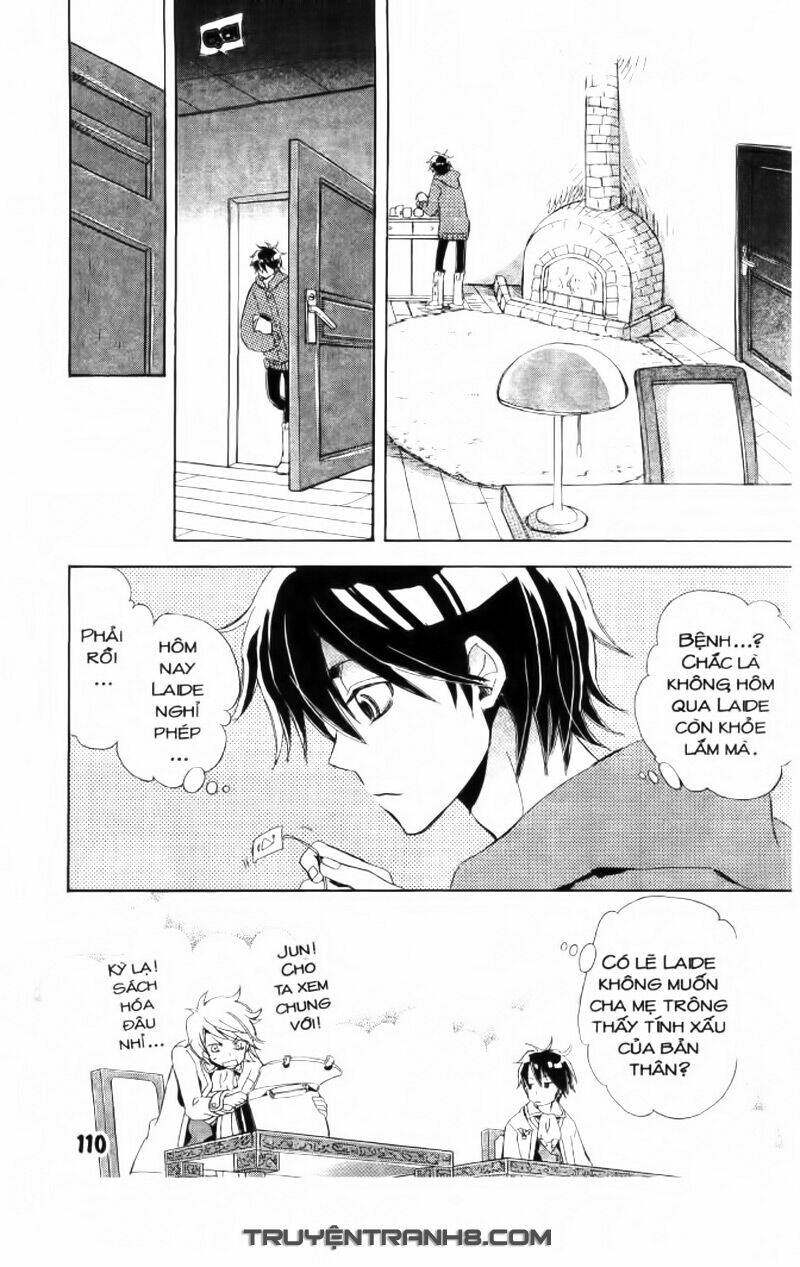 trường học hoàng gia - ousama no gakkou chapter 4 9