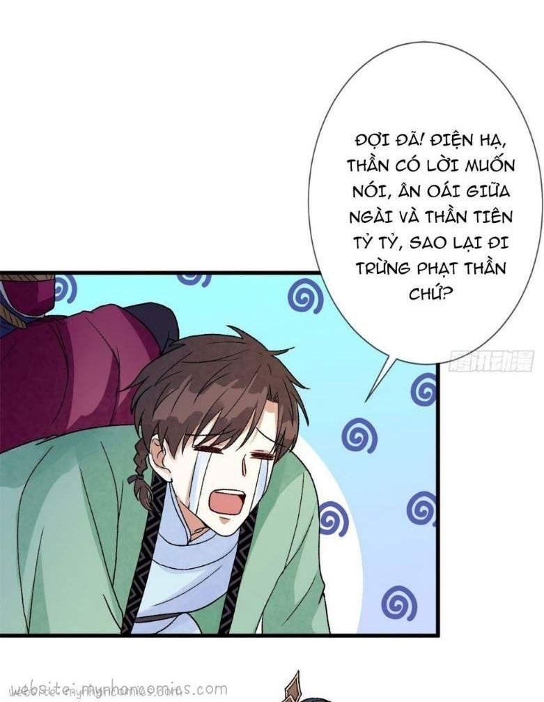 mạt thế nữ vương chapter 25 19