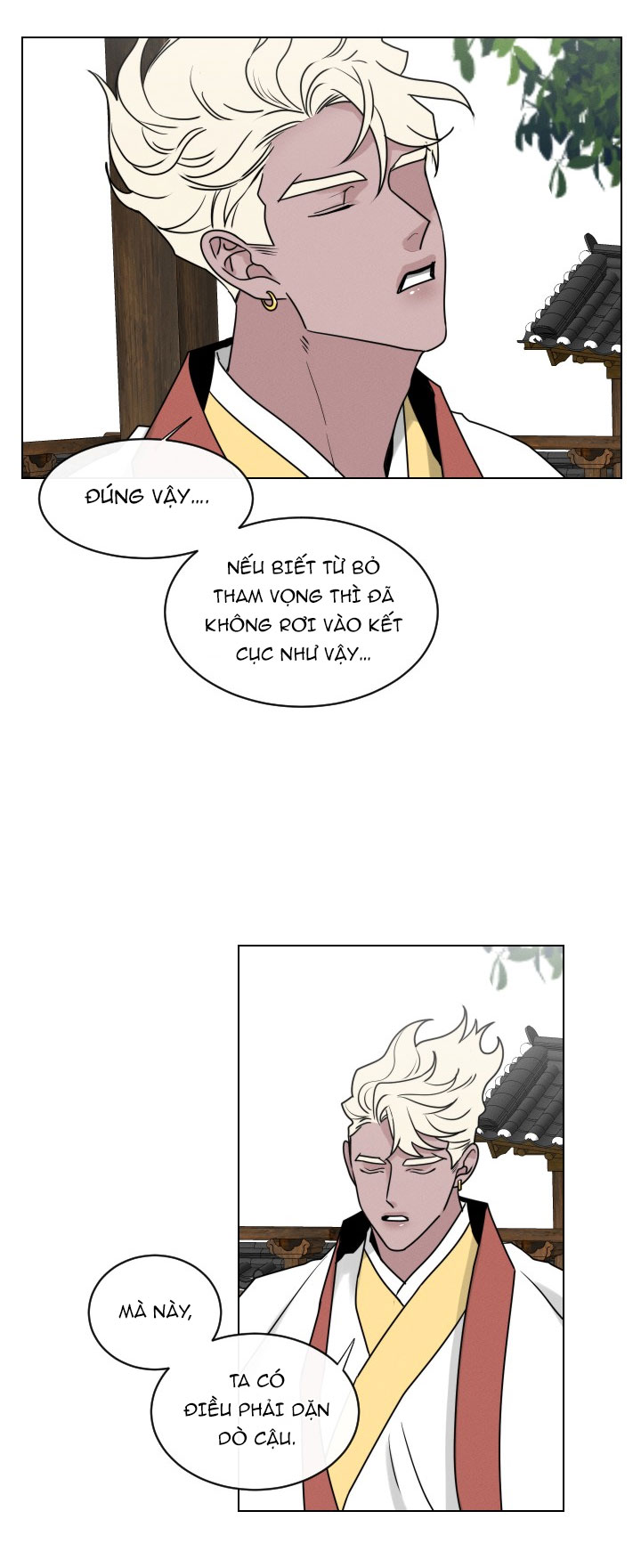 sinsujeon chapter 43 4