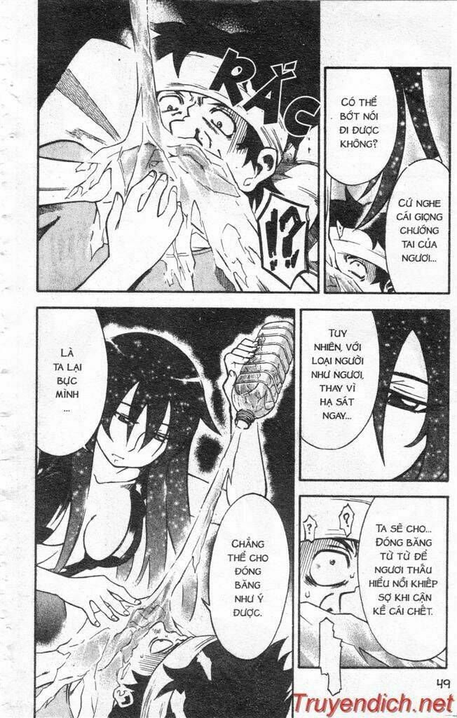 ifrit - danzai no enjin chapter 7 11