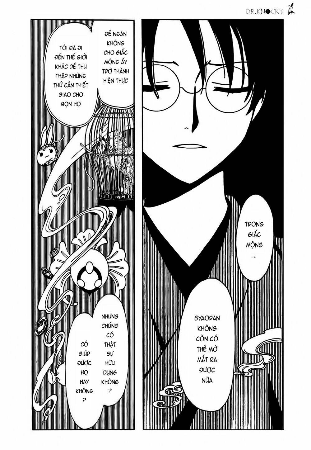 xxxholic rei chapter 43 11