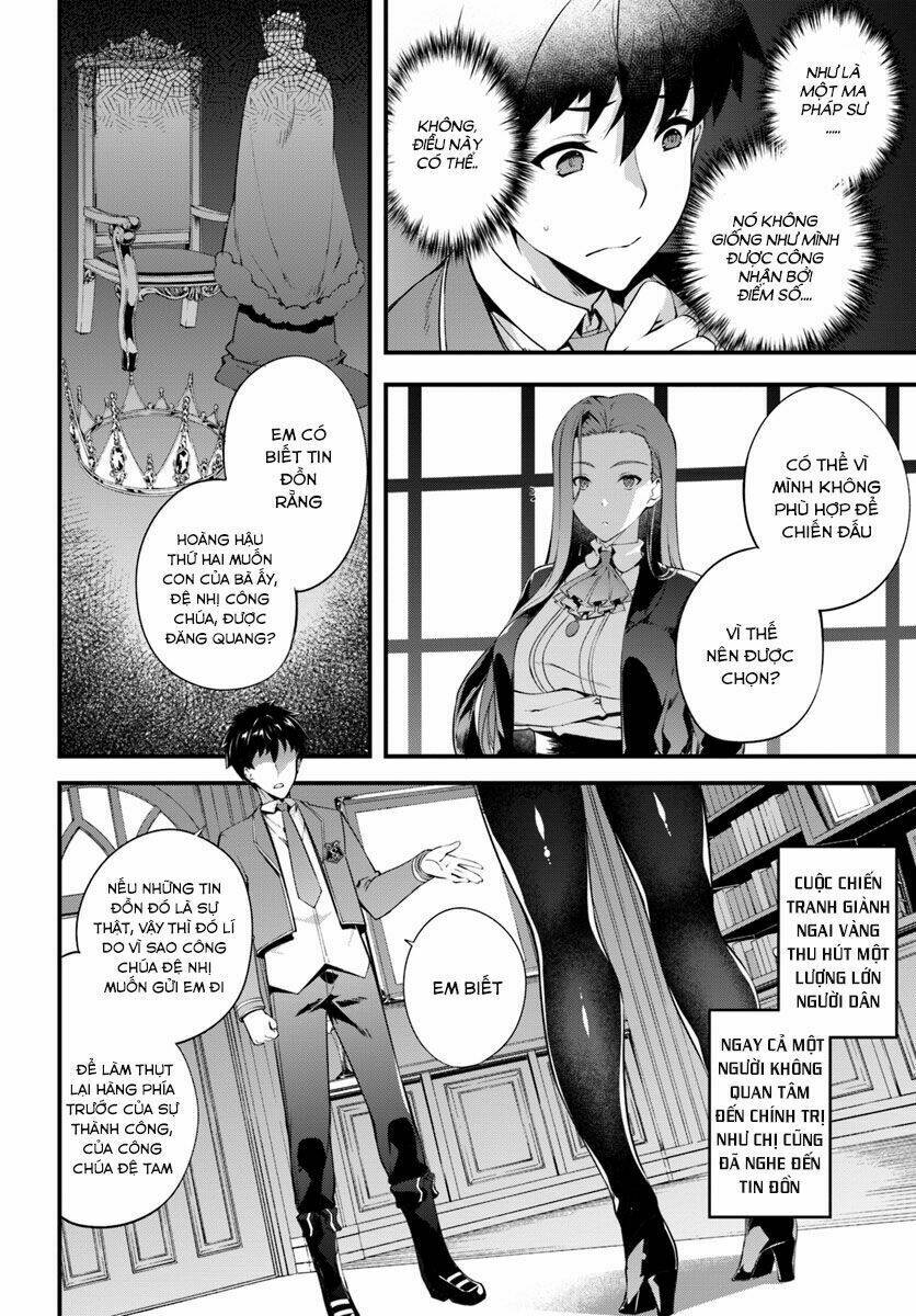 hagure seirei ino shinsatsu kiroku ~ seijo kishi-dan to iyashi no kamiwaza ~ chapter 2 15