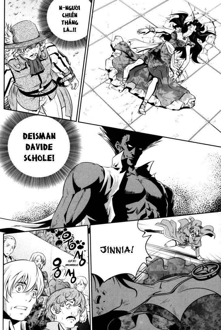 the legend of maian chapter 42 44