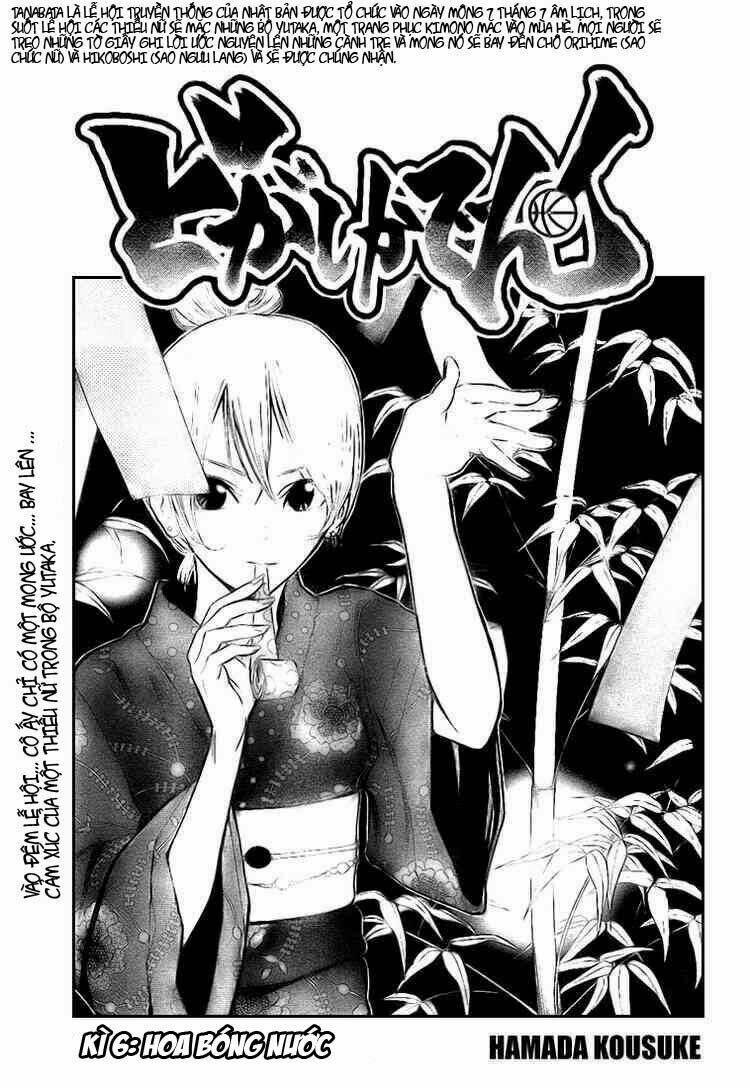 bóng rổ đường phố chapter 6 1