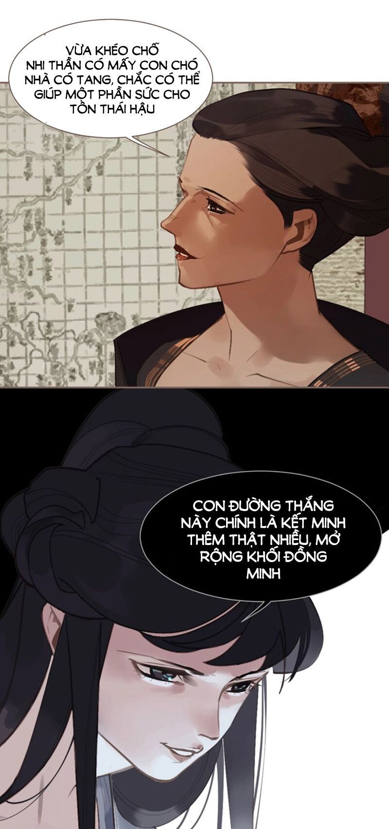 nhất đại linh hậu chapter 108 28