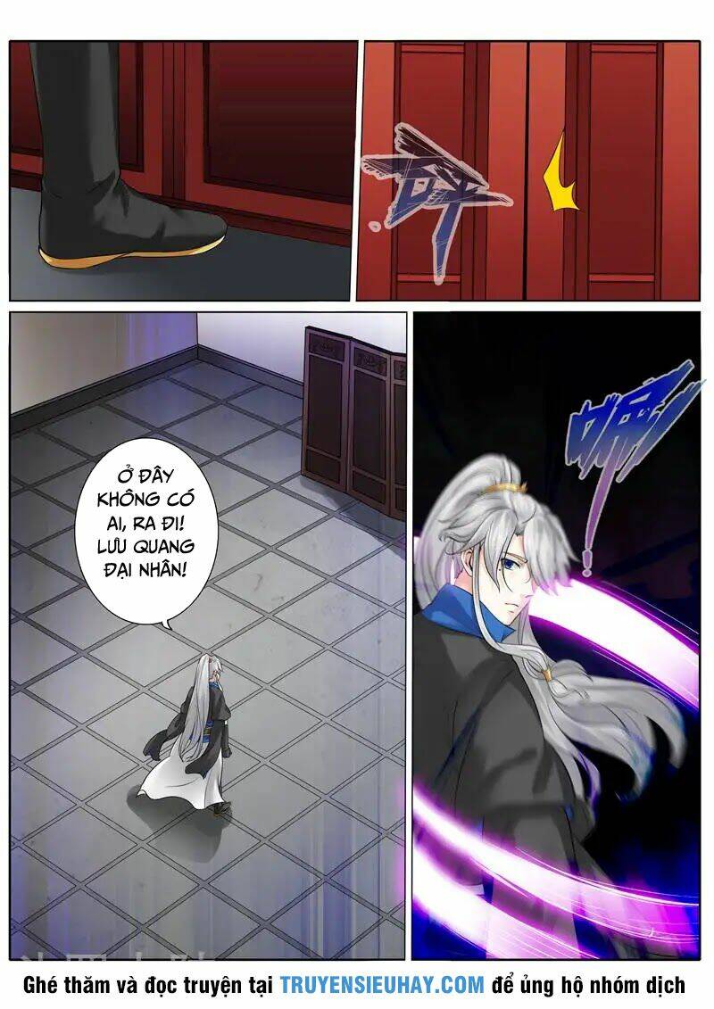 chư thiên ký chapter 176 7