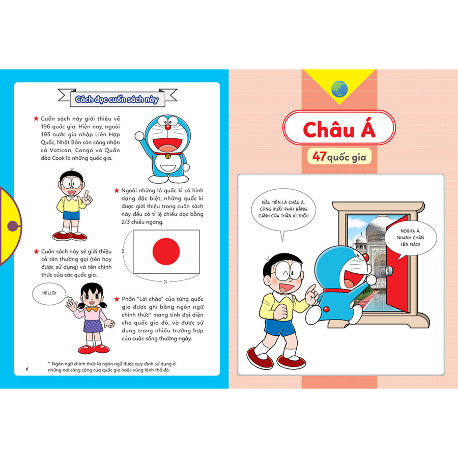 Doraemon Tìm Hiểu Xã Hội - Các Quốc Kì Trên Thế Giới (Tủ Sách Học Vui)