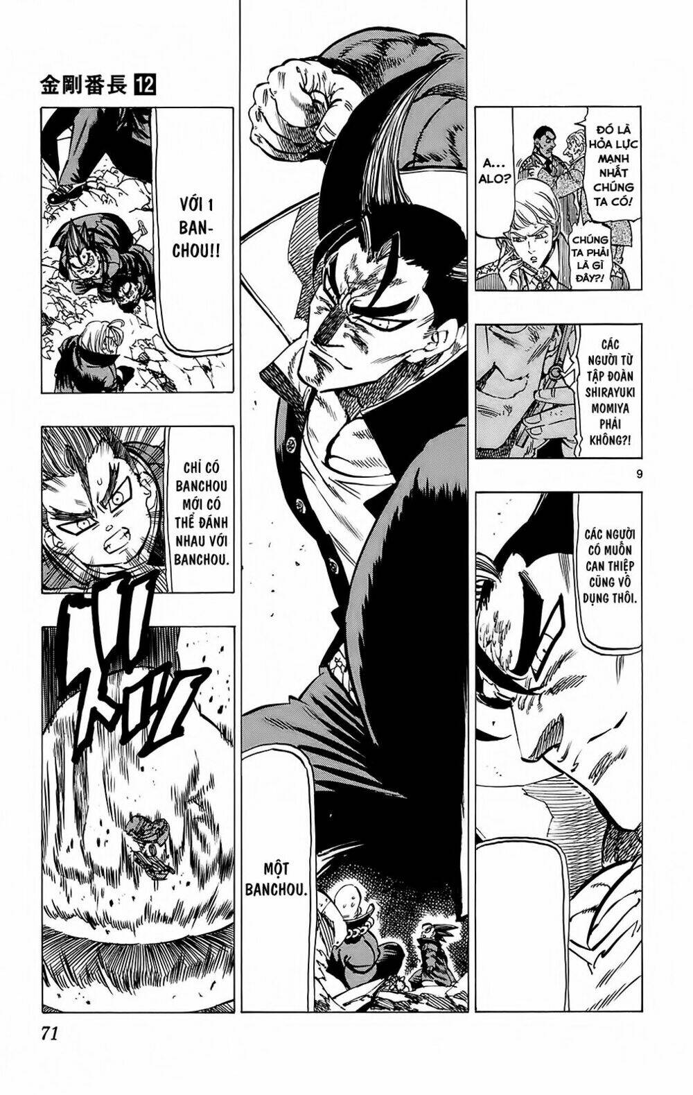 kongou banchou chapter 109 8