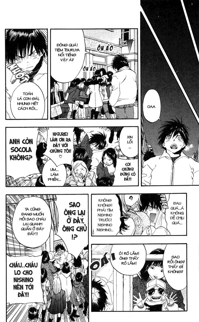 quần lót dâu tây - east side story chapter 95 5