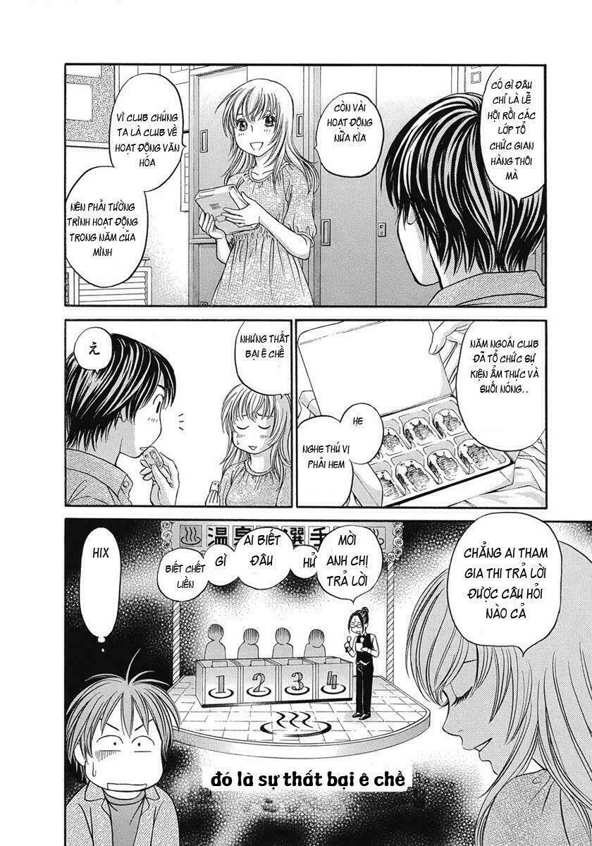 hetakoi chapter 10 12