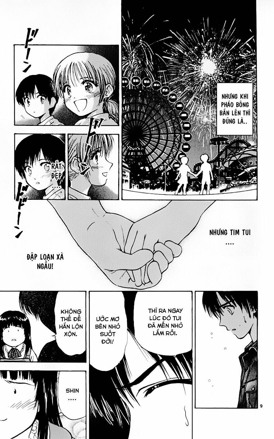 salad days chapter 88 9