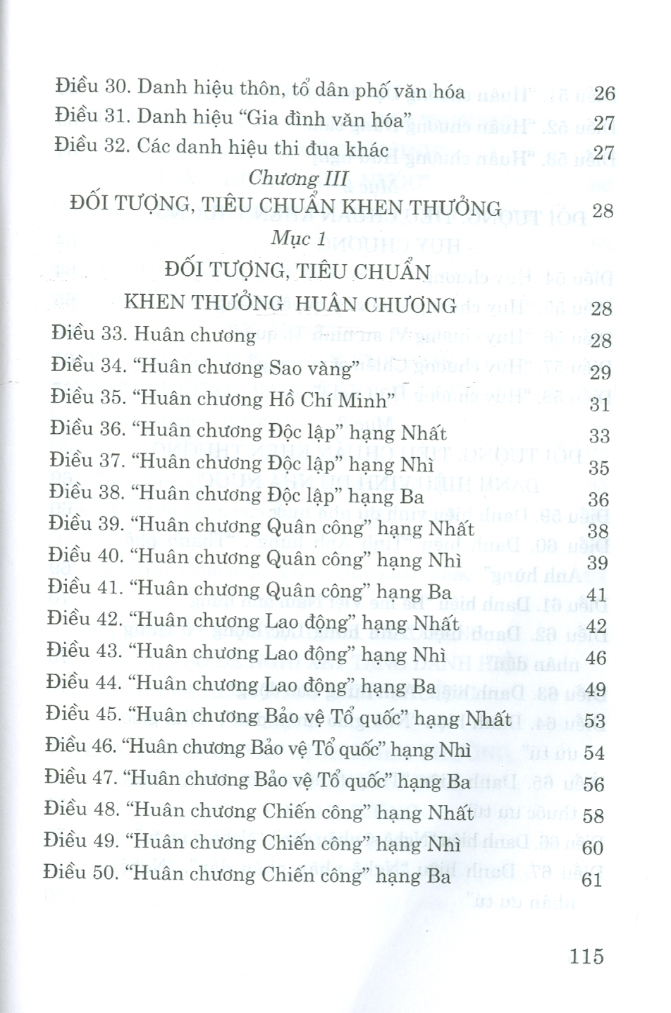 Luật Thi Đua, Khen Thưởng (Bản in năm 2022)