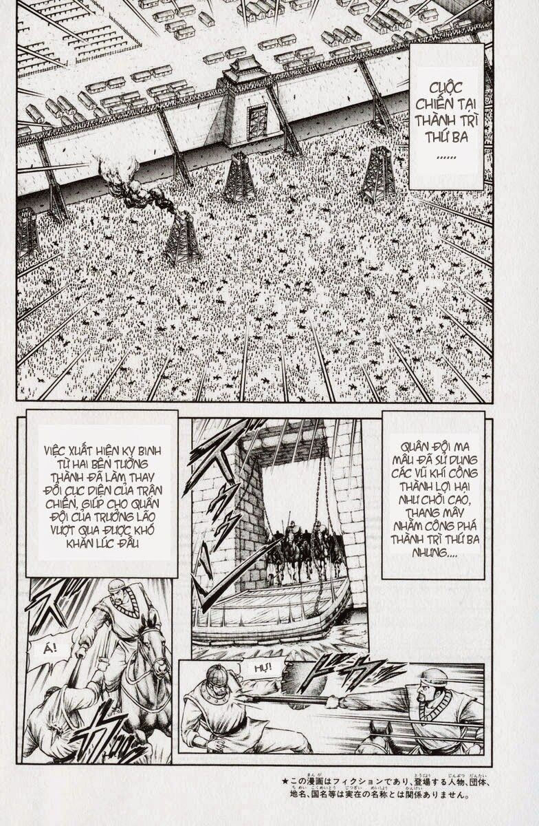 chú bé rồng - ryuuroden chapter 135 3