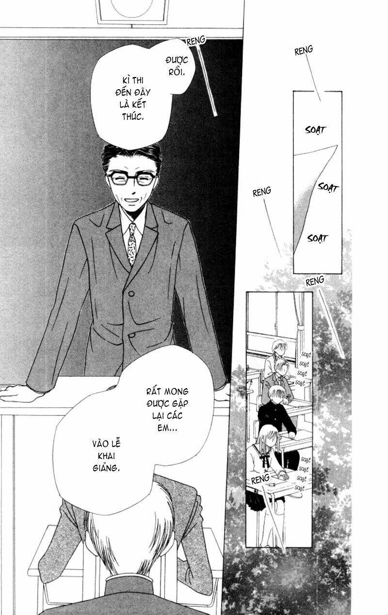 kare kano hajimemashita chapter 47.2 37