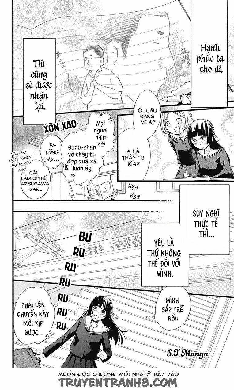 fushigi no kuni no arisugawa-san chapter 1 12