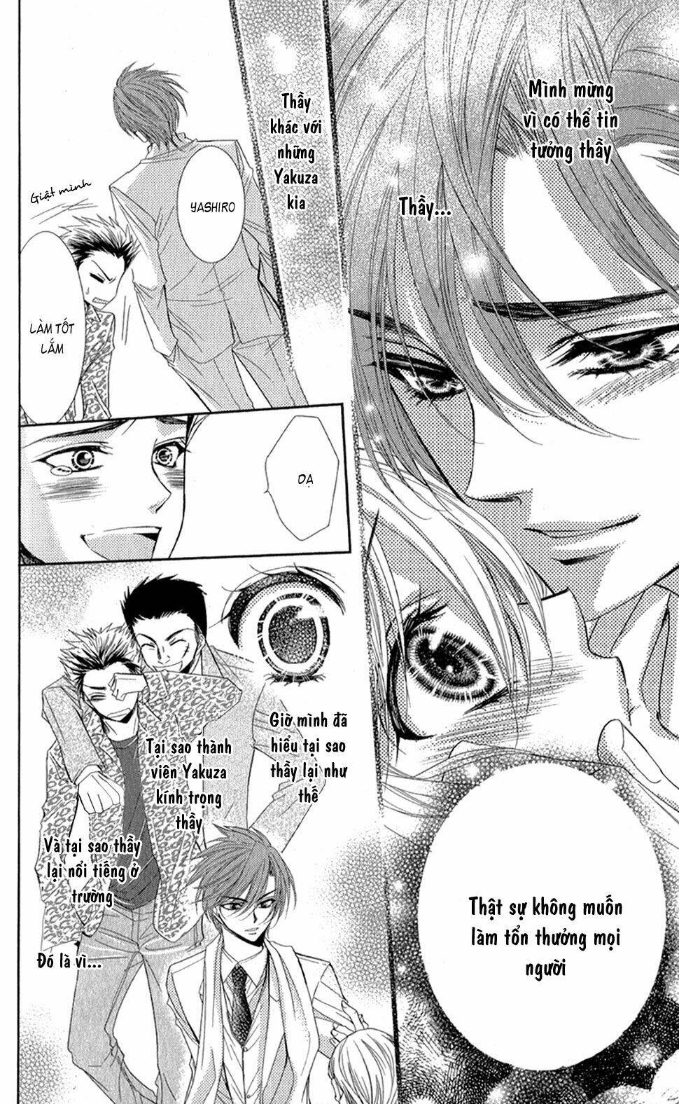 oniisamakata, goranshin! chapter 4 27