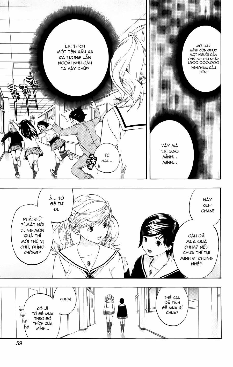 hatsukoi limited chapter 11 14