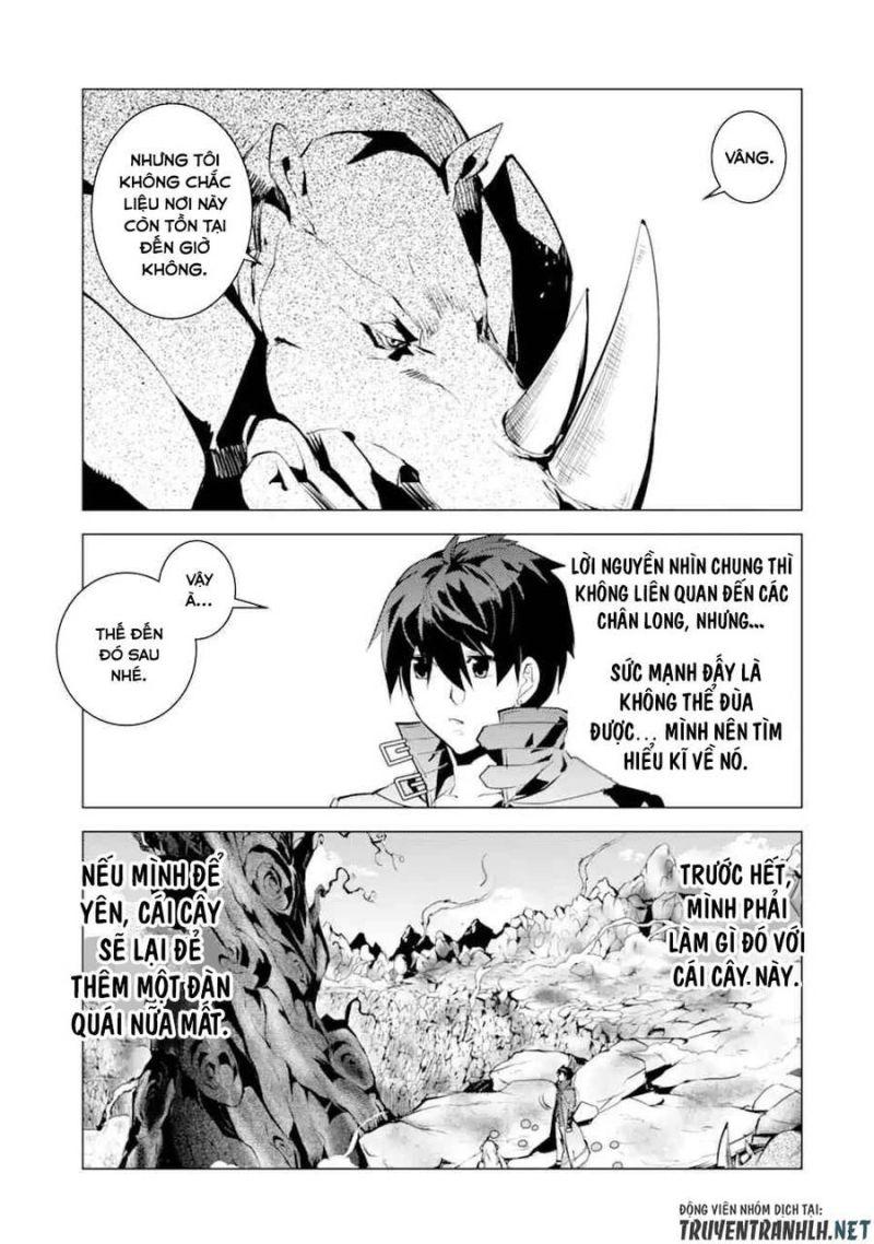 tensei kenja no isekai raifu ~ daini no shokugyo wo ete, sekai saikyou ni narimashita~ chapter 45.1 17