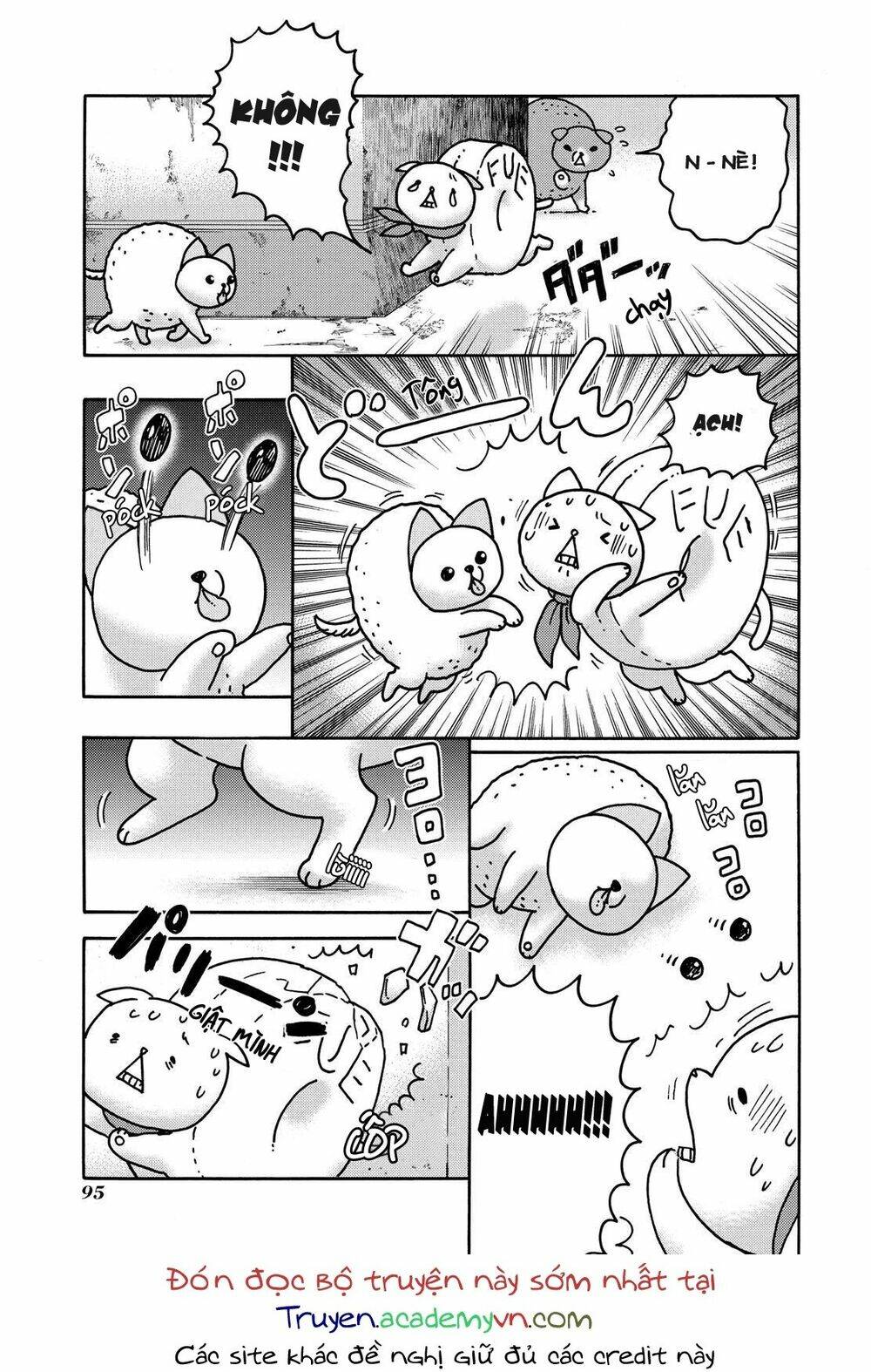 donyatsu chapter 46 12