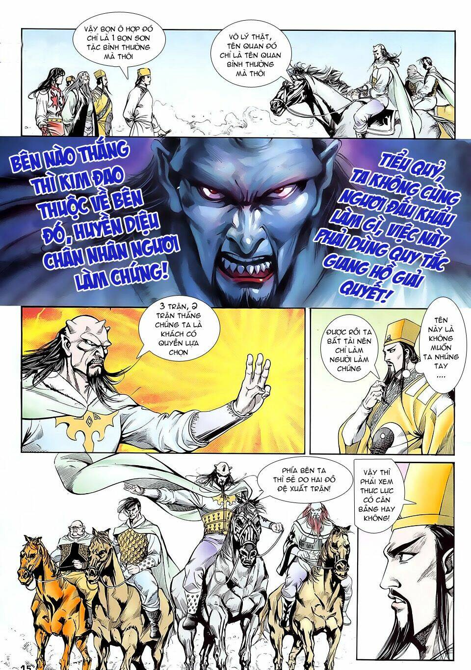 thần dũng giáng lâm chapter 12 15