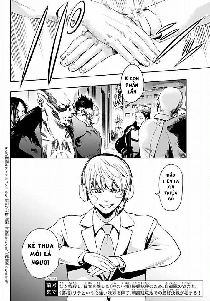 world end crusaders chapter 10 4