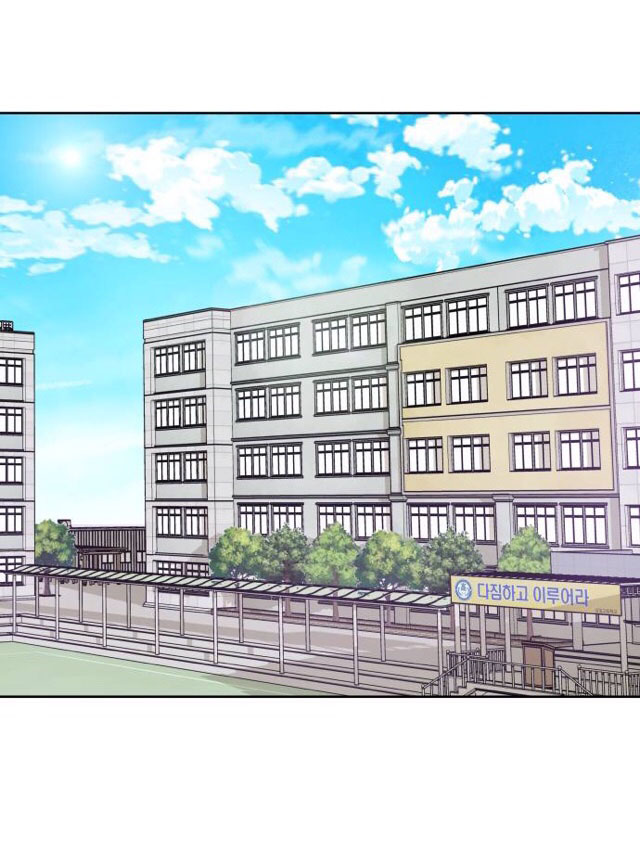 gửi anh,người nắm giữ những vì sao chapter 7.3 22