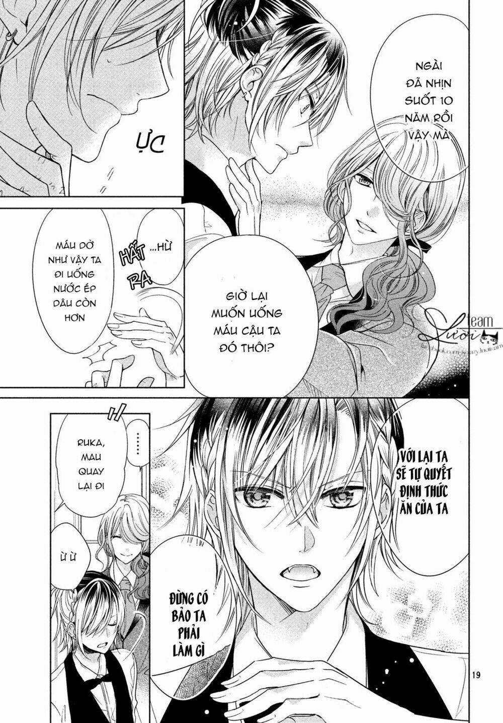 kí túc xá của ma cà rồng chapter 1 22