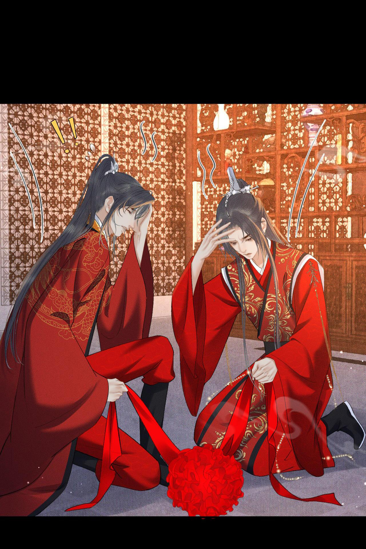 husky và sư tôn mèo trắng chapter 19 36