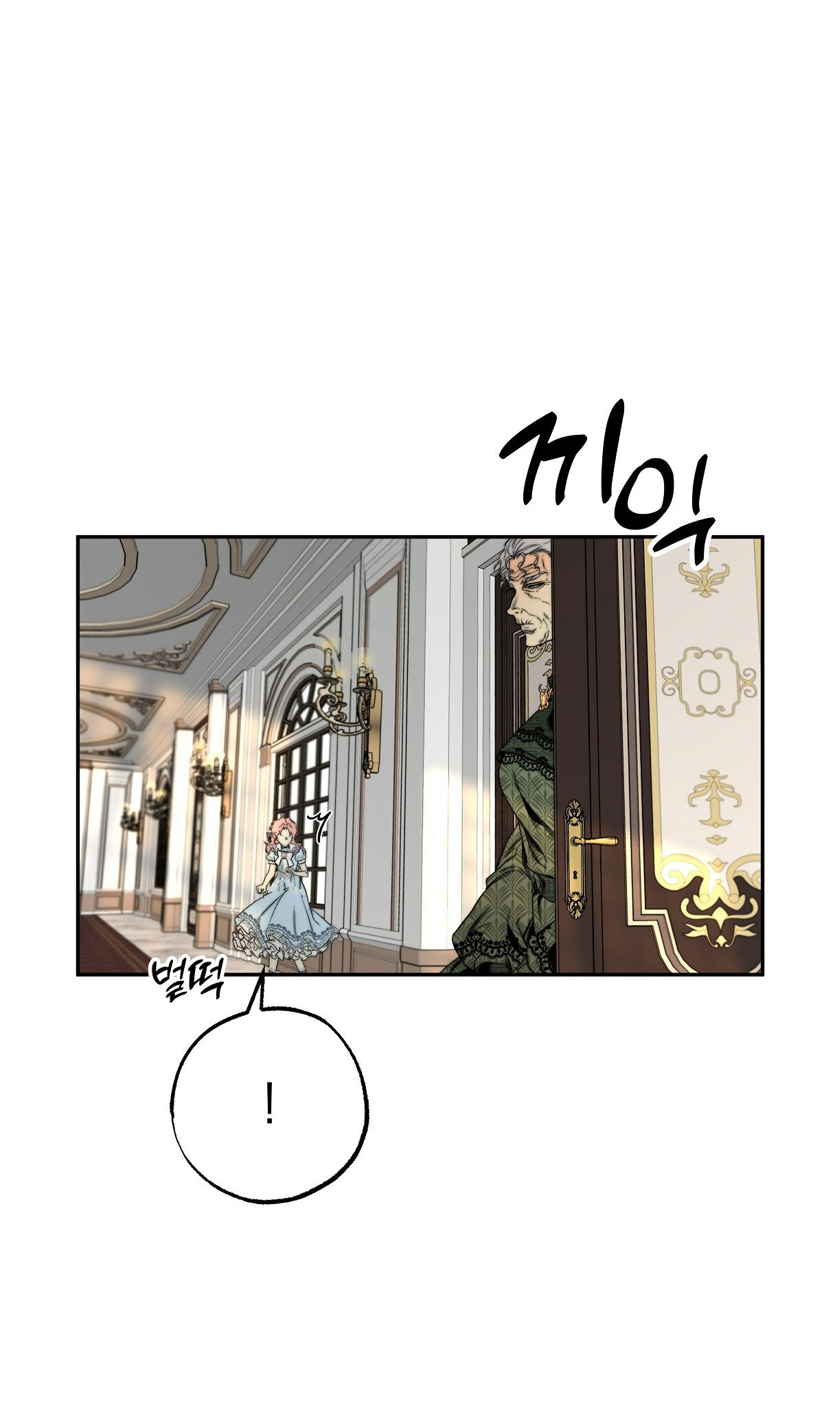 bánh xe của charlotte chapter 7.2 23