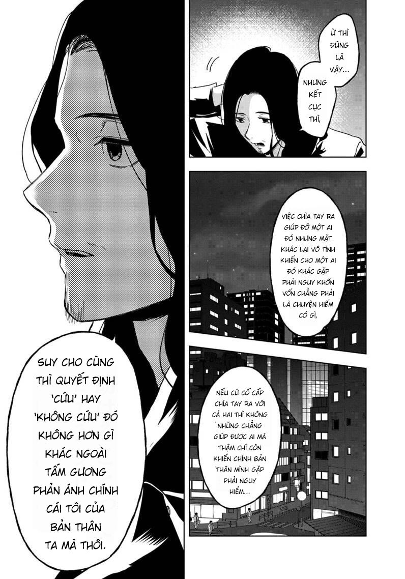 biệt khúc cuối cùng. chapter 19 5