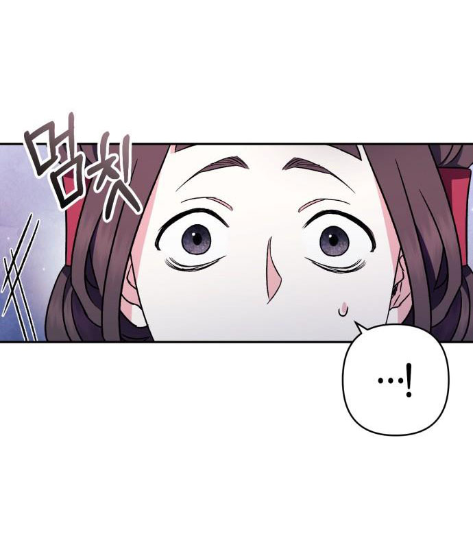 bản tình ca heeran chapter 49.1 12