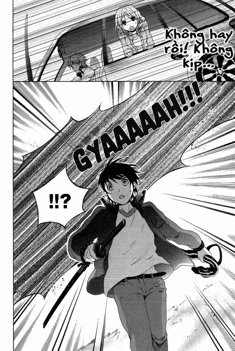 savanna game: the comic manga chapter 10 12