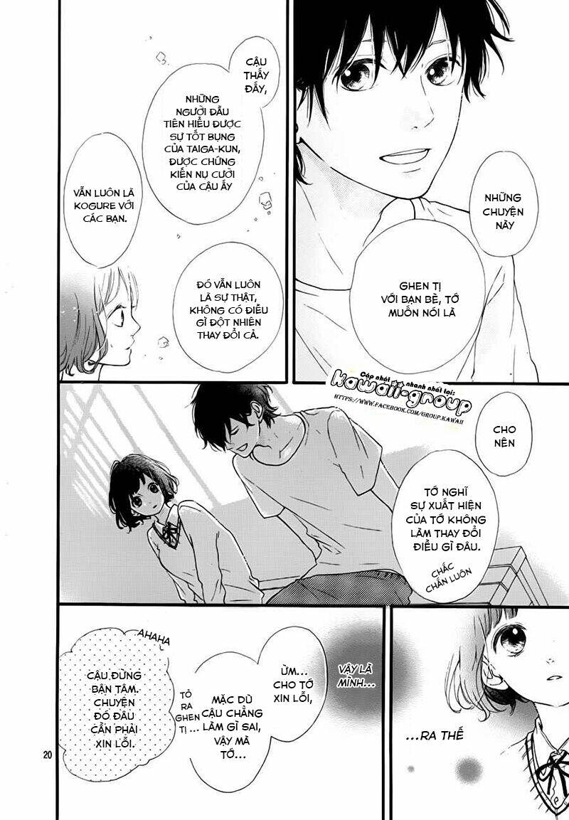 honey (meguro amu) chapter 11 22