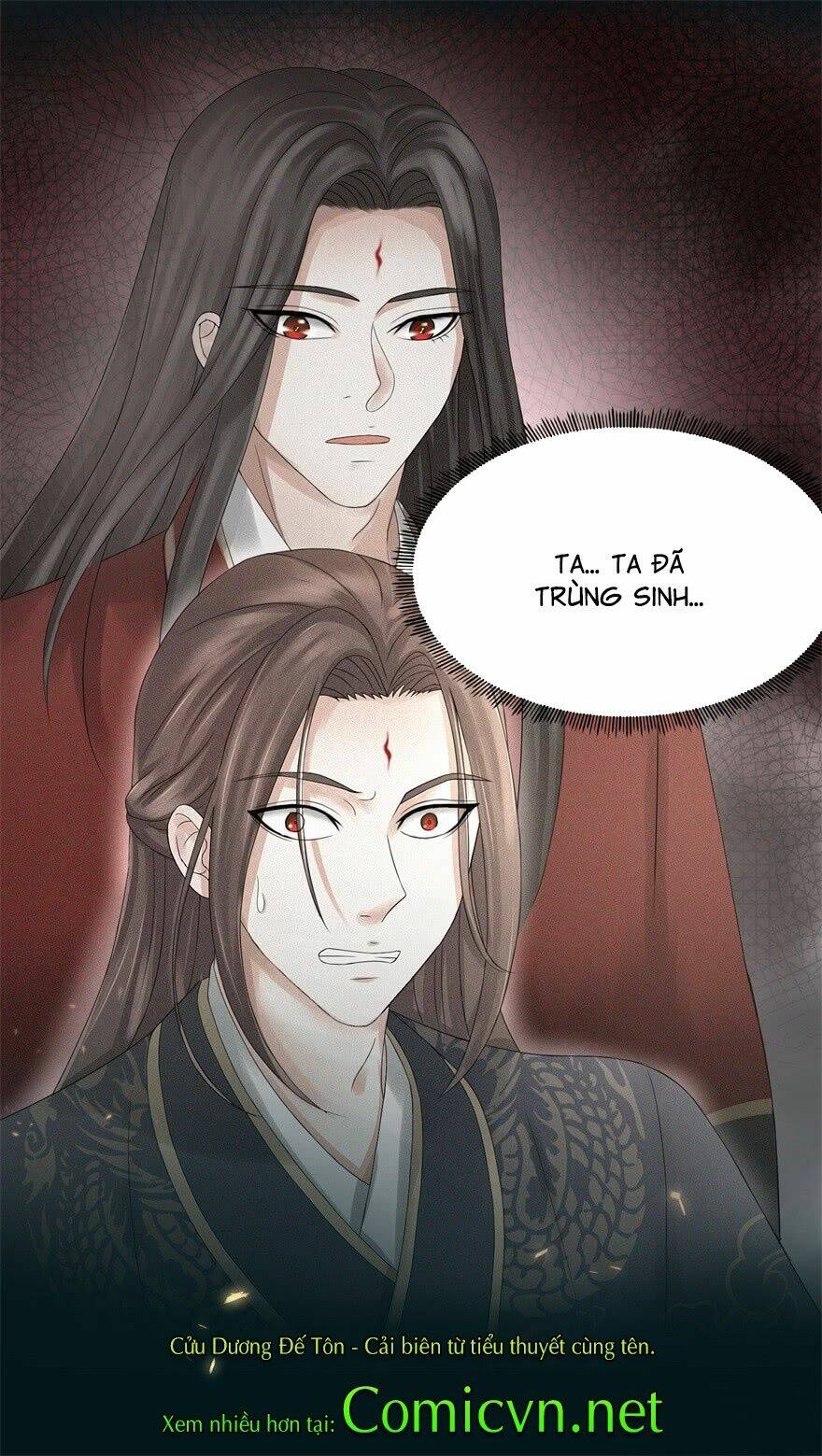 cửu dương đế tôn chapter 0 7