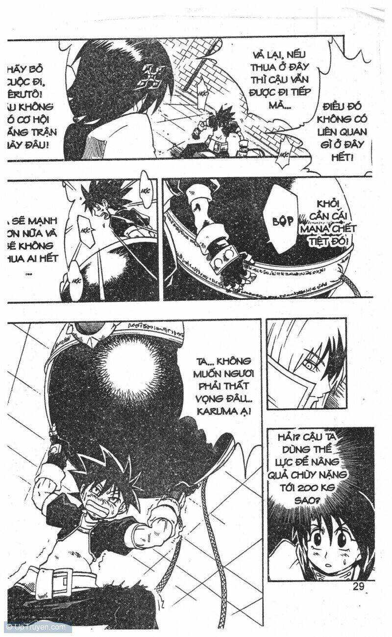 joou kishi monogatari chapter 4 27