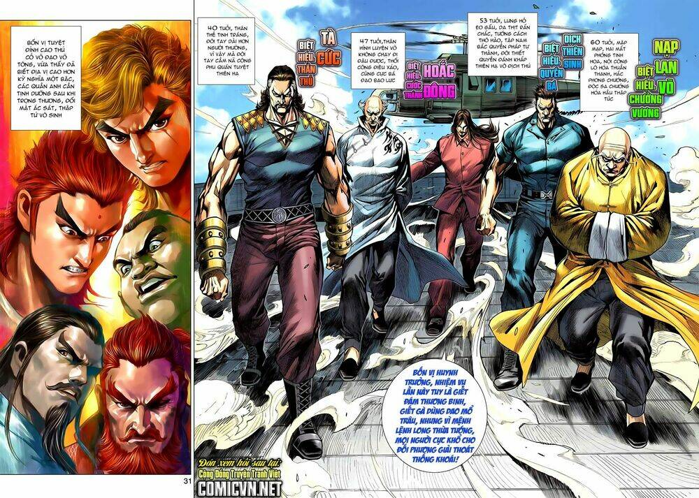 tân tác long hổ môn chapter 582 30