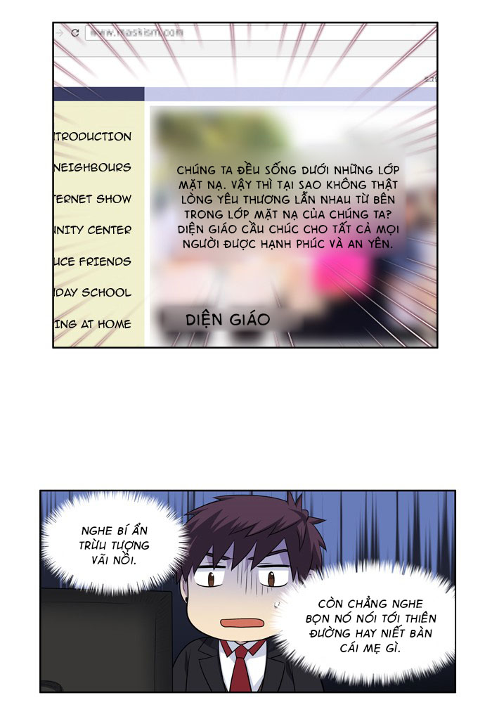 the gamer chapter 198 26