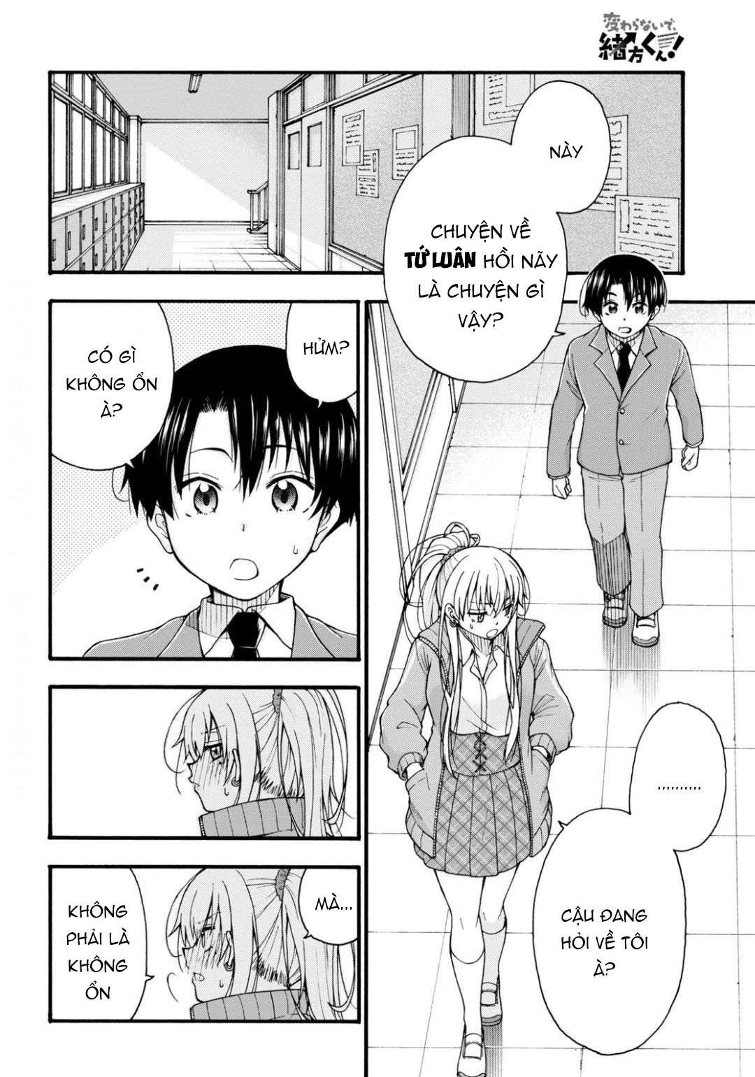 đừng biến dạng mà, ogata-kun!! chapter 1 13