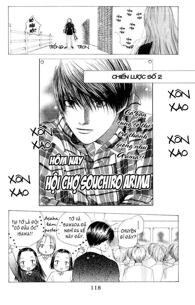 kare kano hajimemashita chapter 77 5