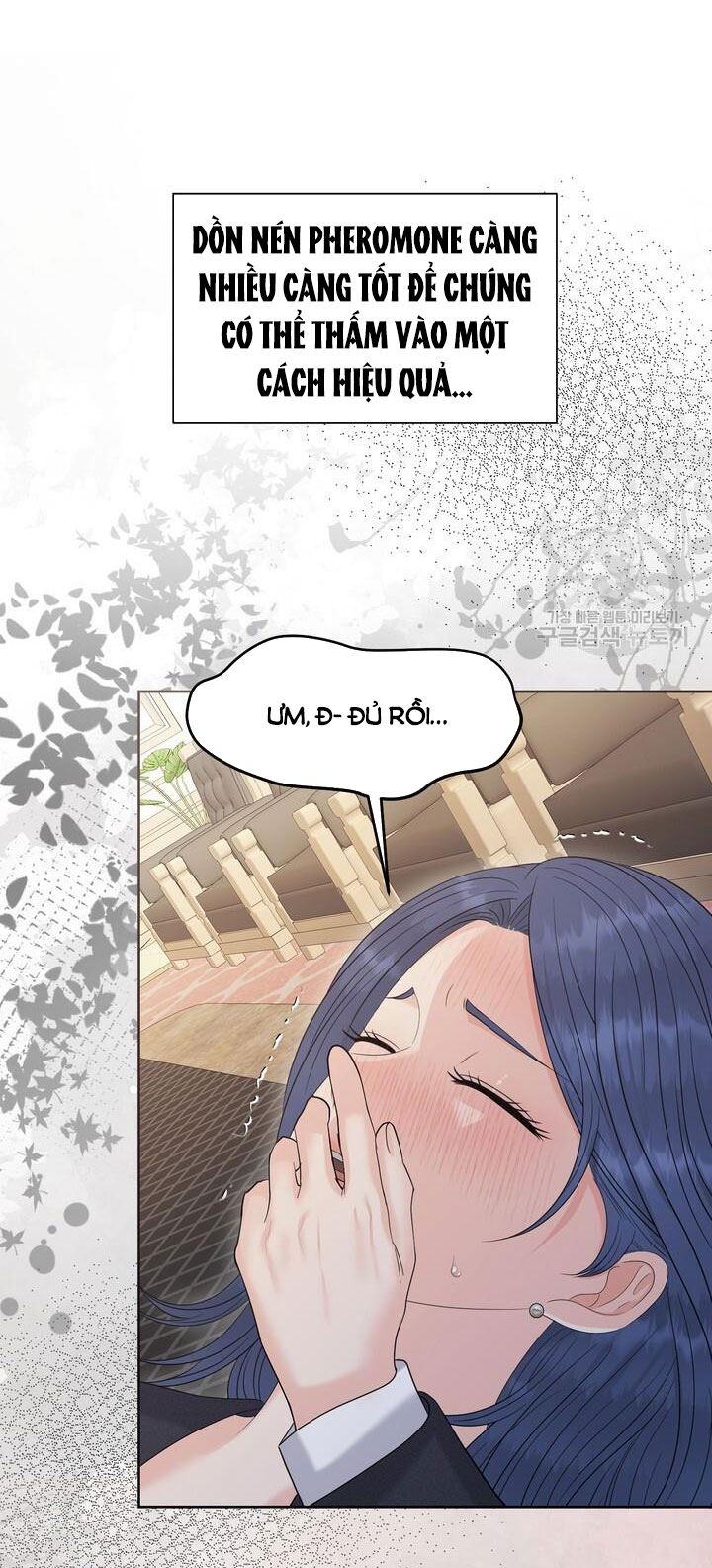Em Sẽ Chọn Alpha Nào~ chapter 87.2 - Trang 4