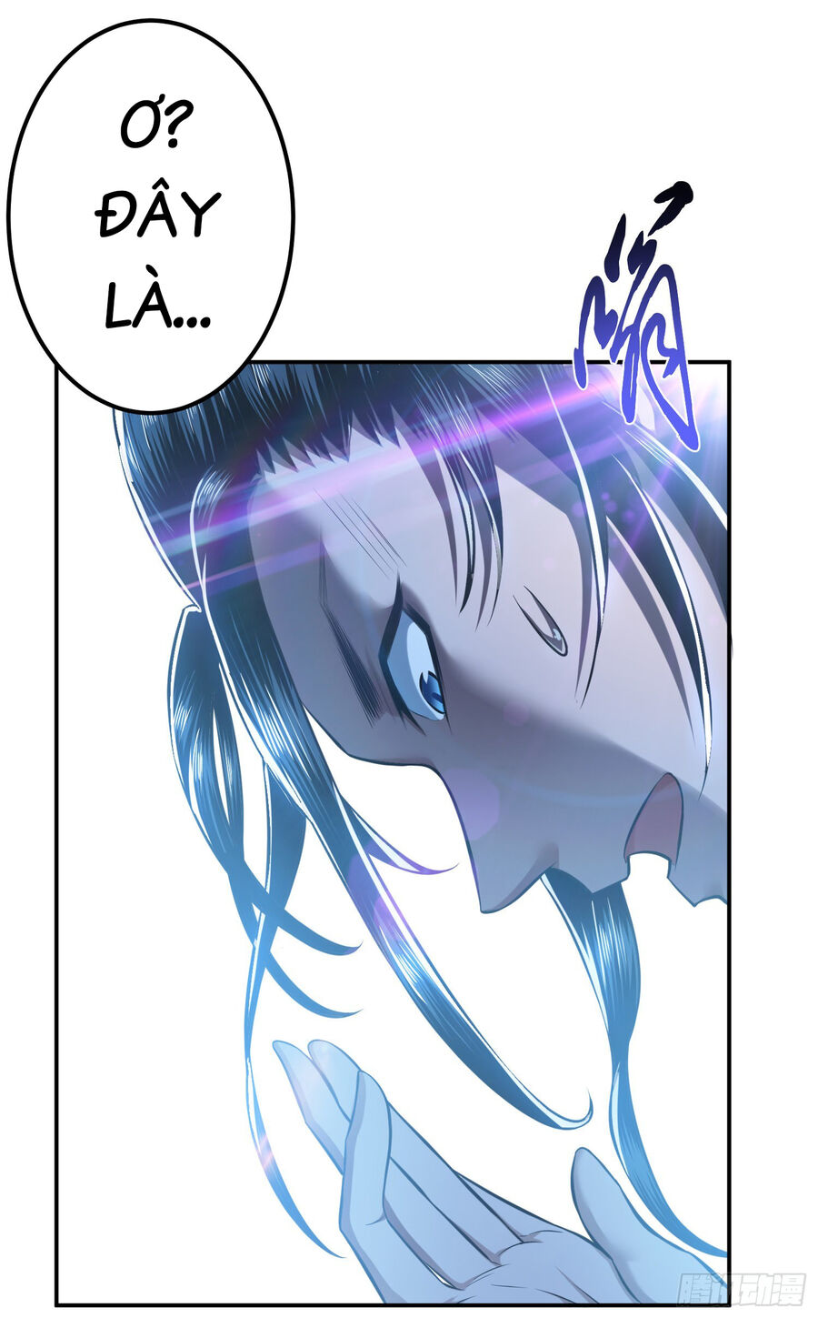 nam chính và hậu cung đều là của ta chapter 35 11